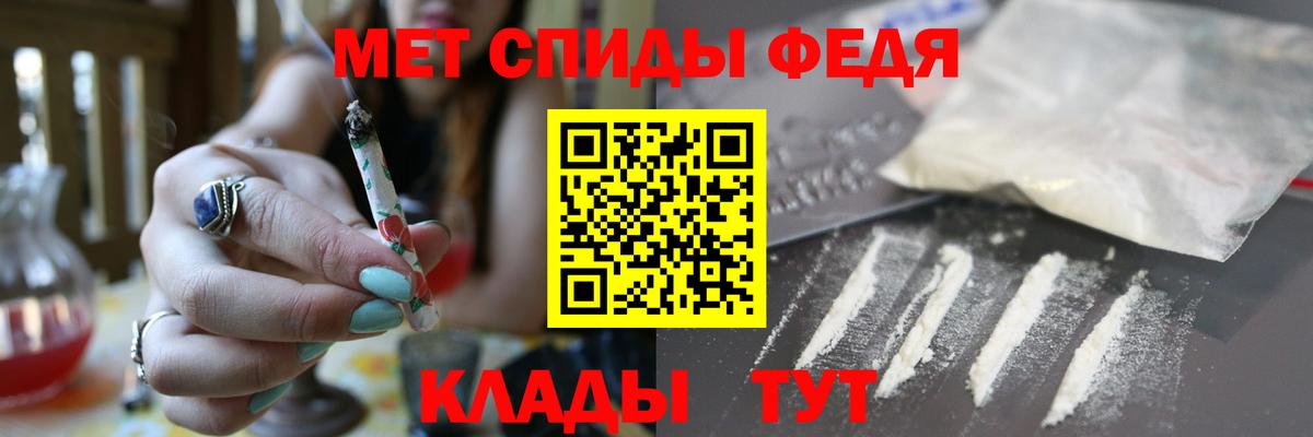 Амфетамин 97%  АМФЕТАМИН  Дзержинск  Вход с VPN 