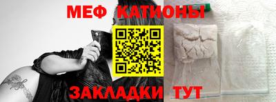 PSILOCYBIN Балаково