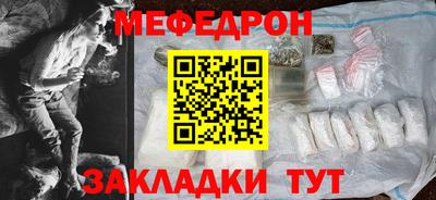 jwh Будённовск