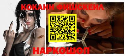 каннабис Балашиха