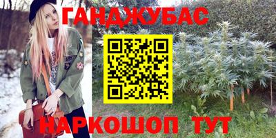 марки nbome Балахна