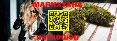 марки nbome Балахна