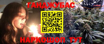 PSILOCYBIN Балаково