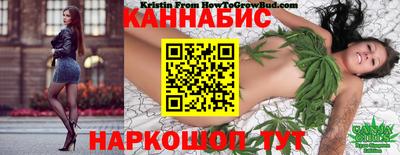 PSILOCYBIN Балаково
