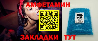 PSILOCYBIN Балаково