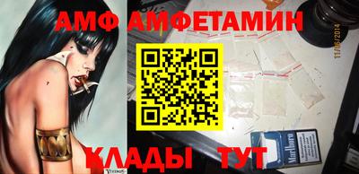 каннабис Балашиха