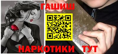 PSILOCYBIN Балаково