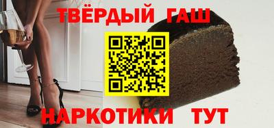PSILOCYBIN Балаково