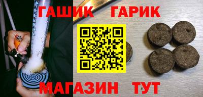 PSILOCYBIN Балаково