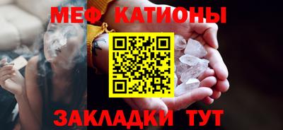 PSILOCYBIN Балаково