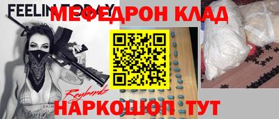 каннабис Балашиха