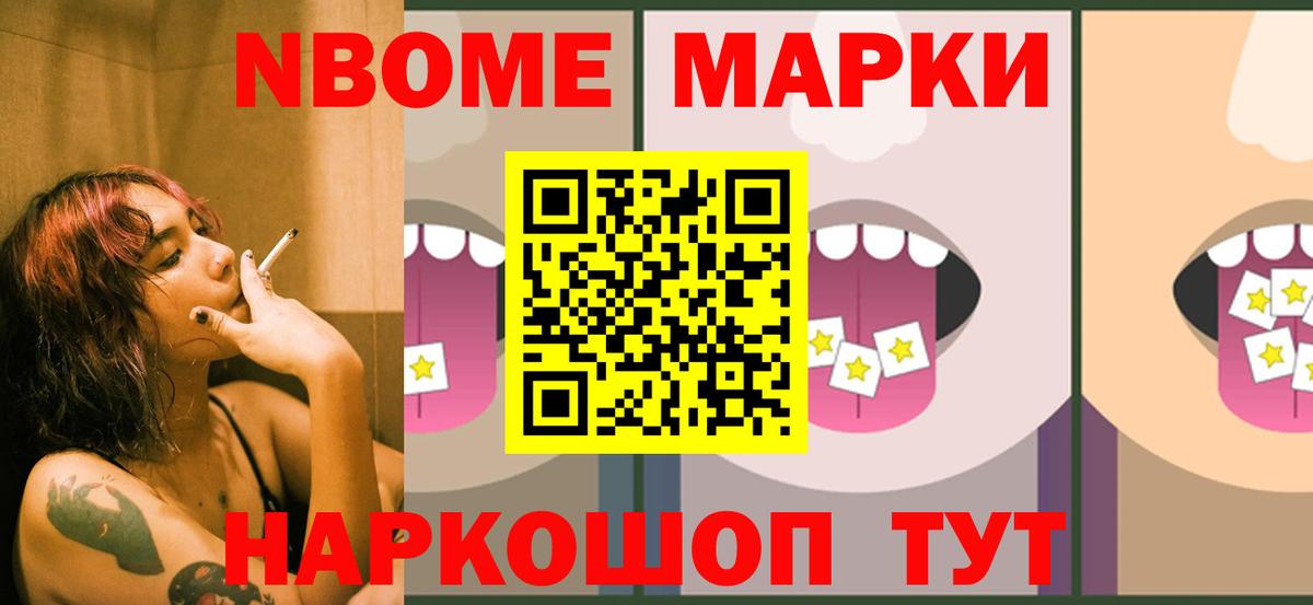 Лсд 25 экстази ecstasy  ЛСД экстази  Дзержинск  Вход с VPN  ЛСД экстази ecstasy 